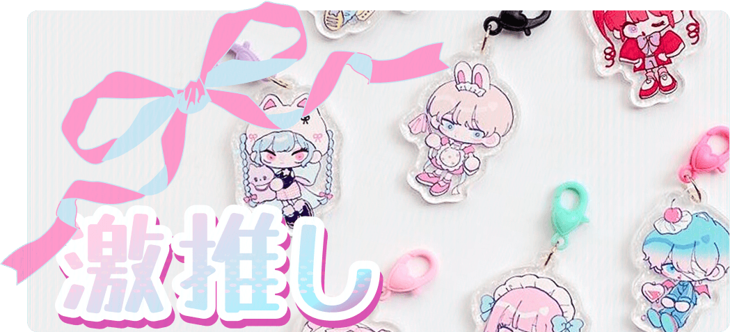 Doki Lab